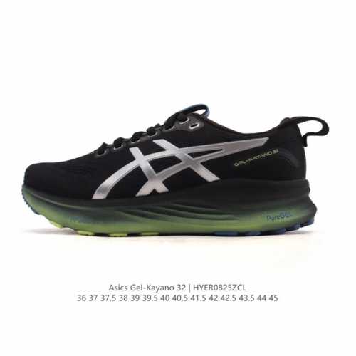 Price reduction: Original price: ?. Asics' premium stable and supportive runnin
