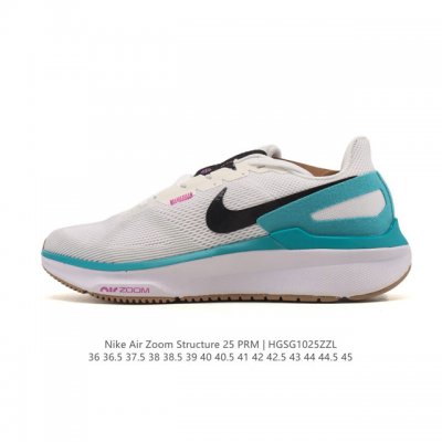Special Offer: Nike Air Zoom Structure 25 Lightweight Running Shoes, Thick-Soled