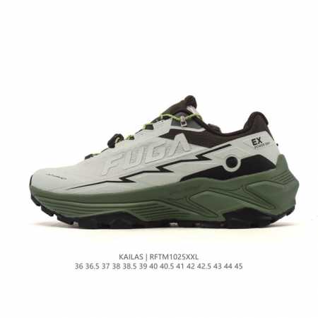 Company-grade Kailas waterproof, breathable, shock-absorbing, non-slip, lightwei - Click Image to Close