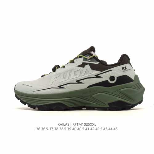 Company-grade Kailas waterproof, breathable, shock-absorbing, non-slip, lightwei