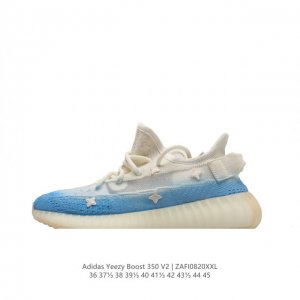Adidas Yeezy Boost 350 V2 adidas Yeezy 350 Boost V2 primeknit boost adidas Yeez