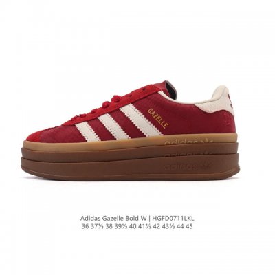 Company-level genuine Adidas Adidas 2025 new New Year shoes clover Gazelle Bold