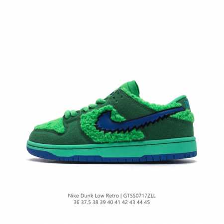 Ben & Jerry'S X Nike Sb Sb Nike Sb Dunk Low Pro Qs Nike Sb Dunk Low Pro Qs Gree - Click Image to Close