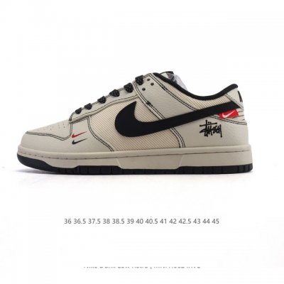 Corporate Nike Sb Dunk Low Pro Unisex Retro Sneakers. Made with a soft leather u