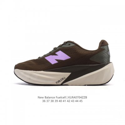 New Balance Nb Men's and Women's Shoes Rc Elite Series Mfcxlk4 Marathon Profess