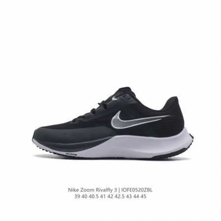 Nike Air Zoom Rival Fly 3 Flyknit react : 39-45 : Ct2405 Iofe0520Zbl - Click Image to Close