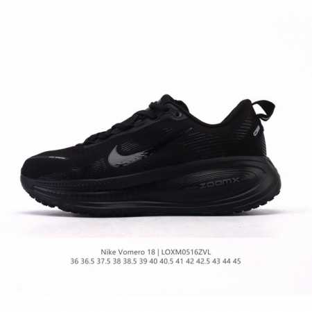 Genuine Nike Vomero 18 Thick-Soled Heightened Daddy Sports Running Shoes The New - Click Image to Close