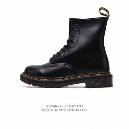 D.R Martens dr.Martens 35-45 Lkbm 2Zcl - Click Image to Close