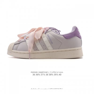 Corporate-grade Adidas Superstar 2025 New Shoes, New Year of the Snake, Classic