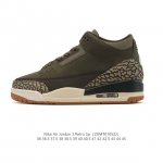 Company Grade Nike Air Jordan 3 Retro Series, a mid-top basketball shoe for men