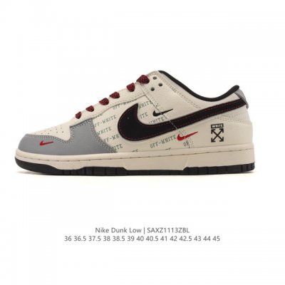 Company Grade Nike SB Dunk Low Pro Men's and Women's Retro Sneakers. Featuring