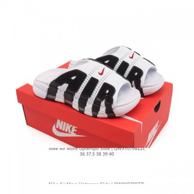 Nike Air More Uptempo Slide Pippen slippers casual beach shoes home slippers ar