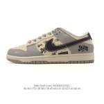 Company Grade Nike Dunk Low Retro Sneakers, 2026 New Year of the Horse Limited