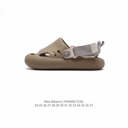 New Balance 24 md 24-37 Rfka0617Lnl - Click Image to Close