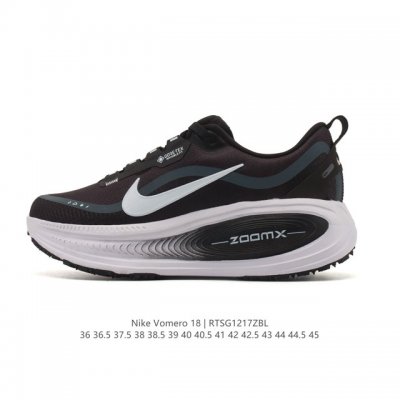 Nike Vomero 18 Platform Running Shoes (Company Grade). The new Vomero offers mo