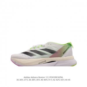 Adidas Adizero Boston 11 Id4234 36-45 Poxy0816Znl
