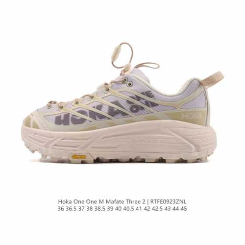 The company-grade Hoka One One Mafate Three 2 men's and women's trail running s