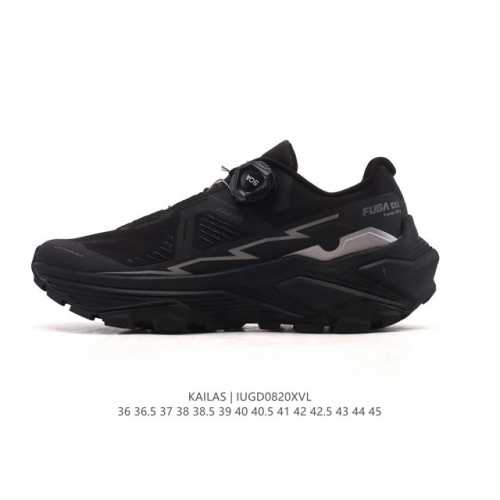 New company-grade Kailas waterproof, breathable, shock-absorbing, non-slip, ligh