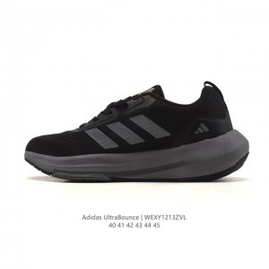 New Adidas Ultrabounce Mesh Comfortable Fabric Shock Absorption Anti-slip Wear-r