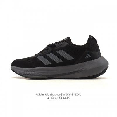 New Adidas Ultrabounce Mesh Comfortable Fabric Shock Absorption Anti-slip Wear-r