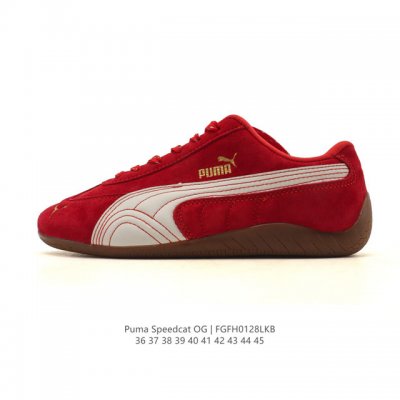 Puma Speedcat Og: This low-top, retro-inspired, casual racing shoe from the Puma