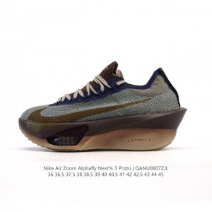 Core private Nike Dunk full set of original lasts and original molds to create a