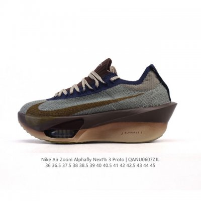 Core private Nike Dunk full set of original lasts and original molds to create a