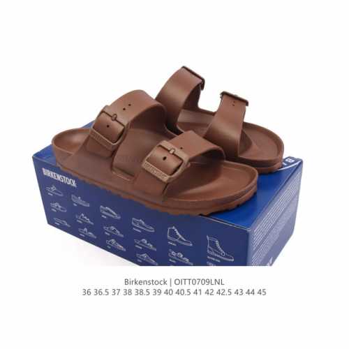Birkenstock, a famous German shoe brand with a history of more than 250 years,