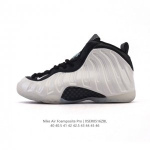 Corporate-Level Nike Air Foamposite Pro Actual Sports Basketball Shoes, It Still