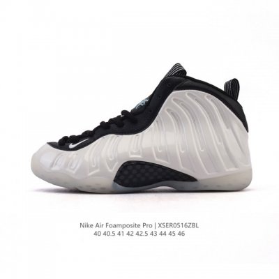 Corporate-Level Nike Air Foamposite Pro Actual Sports Basketball Shoes, It Still