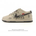 Company Grade Nike Dunk Low Retro Sneakers, 2026 New Year of the Horse Limited