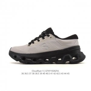 New Product: On Cloudflyer 5 Wmns - Comfortable, Versatile, Slip-Resistant, Wear