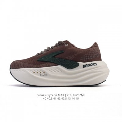 New Product Company-Level Brooks Glycerin Max Super Glycerin: A Comfortable Heig