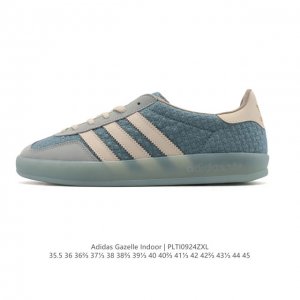 The adidas Originals Gazelle Indoor Retro Trefoil Non-slip Transparent Rubber Sn
