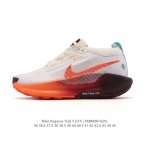 Nike Pegasustrail5 unisex trail running shoes, new summer model from Nike Pegasu