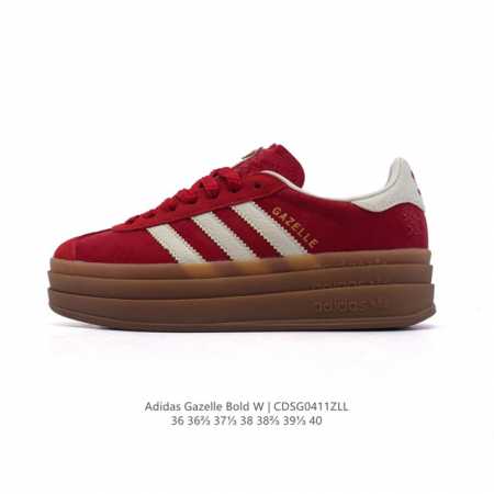 Adidas 2025 Gazelle Bold Gazelle Ng :Jq5977 :36-40 Id: Cdsg0411Zll - Click Image to Close
