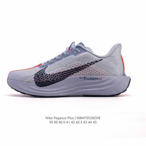 The company level adopts a new double-layer ultra-light breathable mesh fabric m