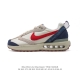 Nike Air Max Dawn 1984 airtrain Nike Air Max Dawn Max Air Air : Dv1487-001 36 3