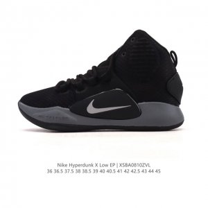 A company-grade Nike Hyperdunk X Low EP, a true basketball shoe, a true legend,