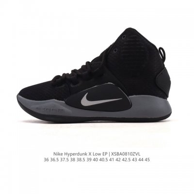 A company-grade Nike Hyperdunk X Low EP, a true basketball shoe, a true legend,