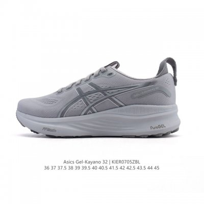 New product company-level Asics top stable support sports running shoes thick s
