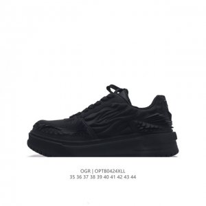 Ogr 3D #Ogr # # # #2024 35-44Optb0424
