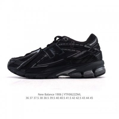 New Balance M1906 series retro sneakers, a treasured dad shoe. As one of the mos