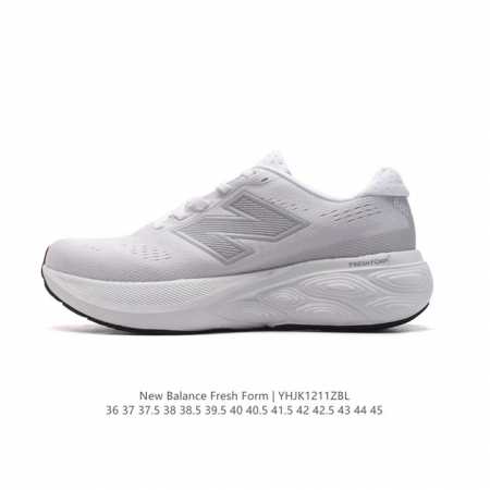 [New Balance] Fresh Form fresh Foam hyposkin Tpu Mmorcw4 36-45 Yhjk1211Zbl - Click Image to Close