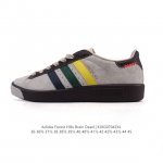 New Adidas Forest Hills co-branded lightweight cushioning breathable running sh