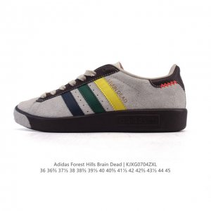 New Adidas Forest Hills co-branded lightweight cushioning breathable running sh