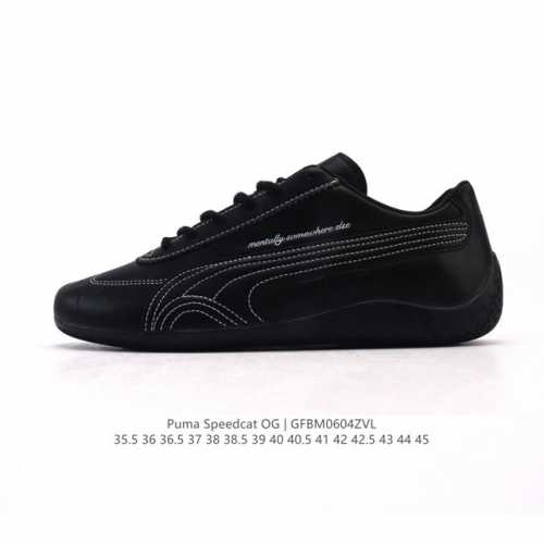 6.18 heavy welfare original price poison box McQueen overseas designated version