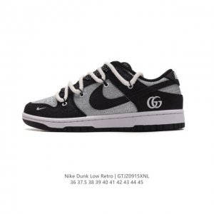 Nike Dunk Low Retro Gucci 80 Nike Dunk 1985 Dunk Sj2068-287 : 36 37.5 38 39 40