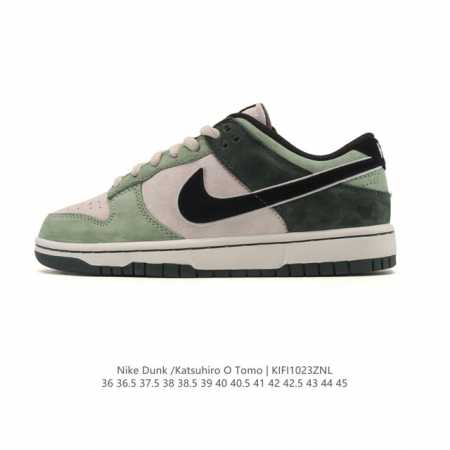 Company-grade Nike Otomo Katsuhiro x Nk SB Dunk Low Steamboy Ost. Featuring the - Click Image to Close