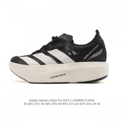 Company-grade Adizero Adios Pro Evo 2 Marathon Carbon Fiber Professional Racing